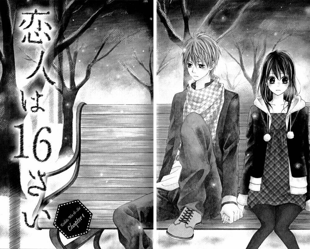 Koibito Wa 16-Sai Chapter 1 - Trang 2