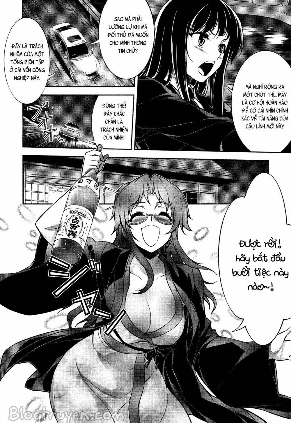 Koimoku Chapter 13.2 - Next Chapter 14