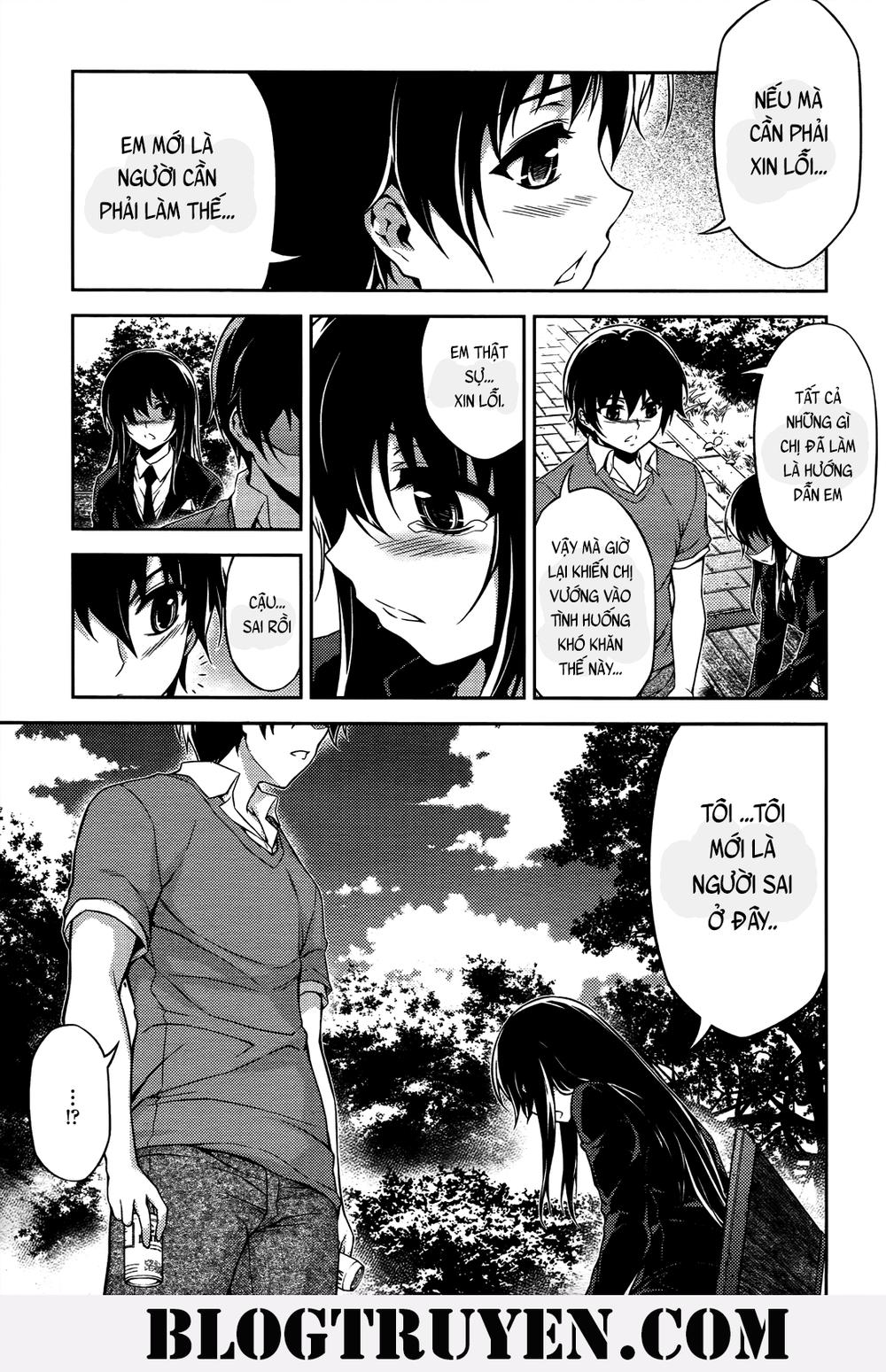 Koimoku Chapter 19 - Next Chapter 19.1