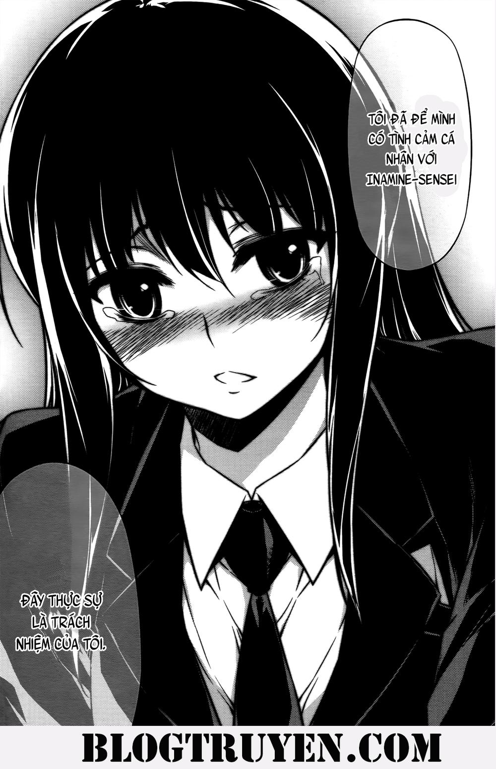 Koimoku Chapter 19 - Next Chapter 19.1