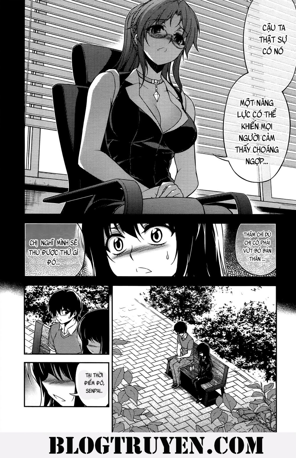 Koimoku Chapter 19 - Next Chapter 19.1