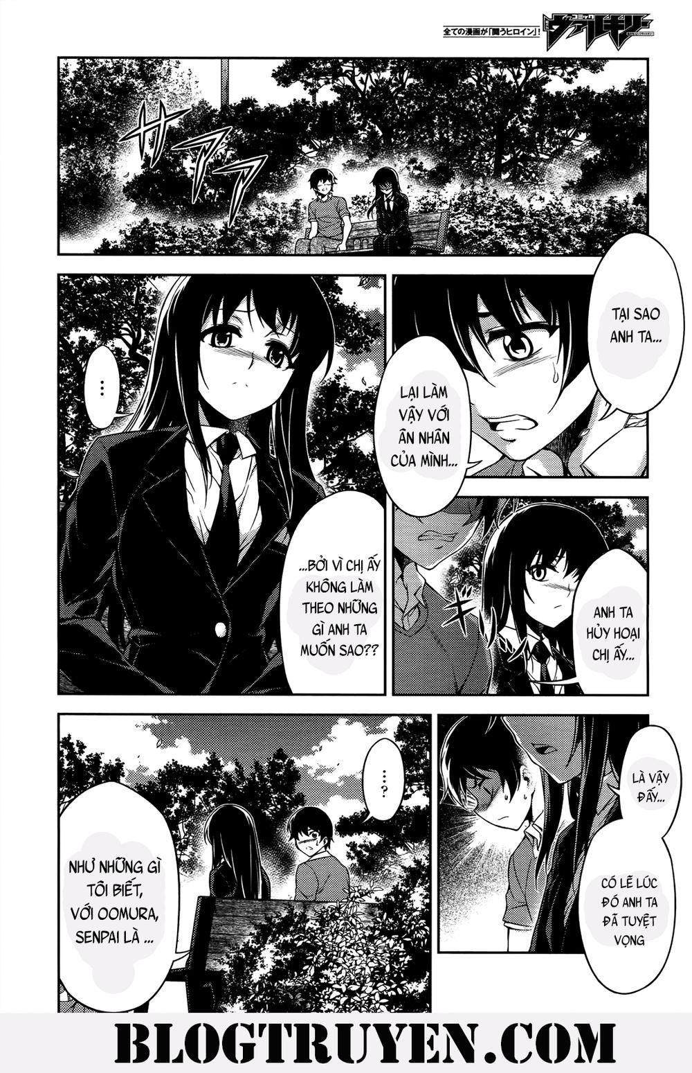 Koimoku Chapter 19 - Next Chapter 19.1