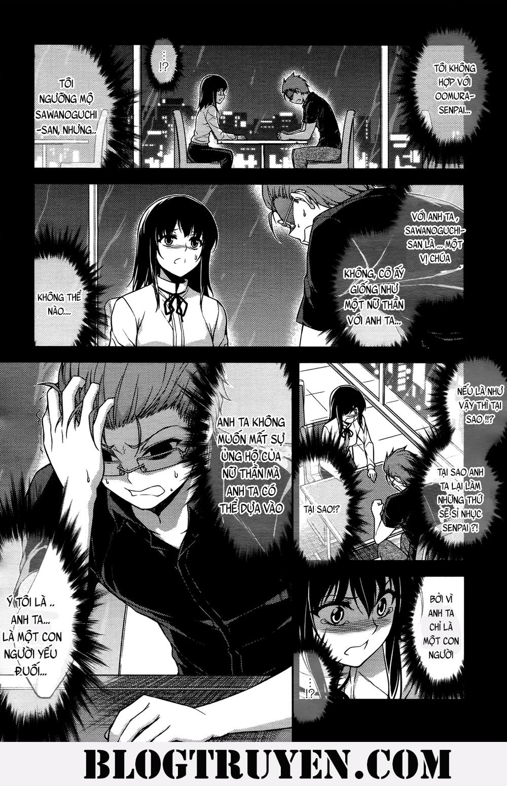 Koimoku Chapter 19 - Next Chapter 19.1