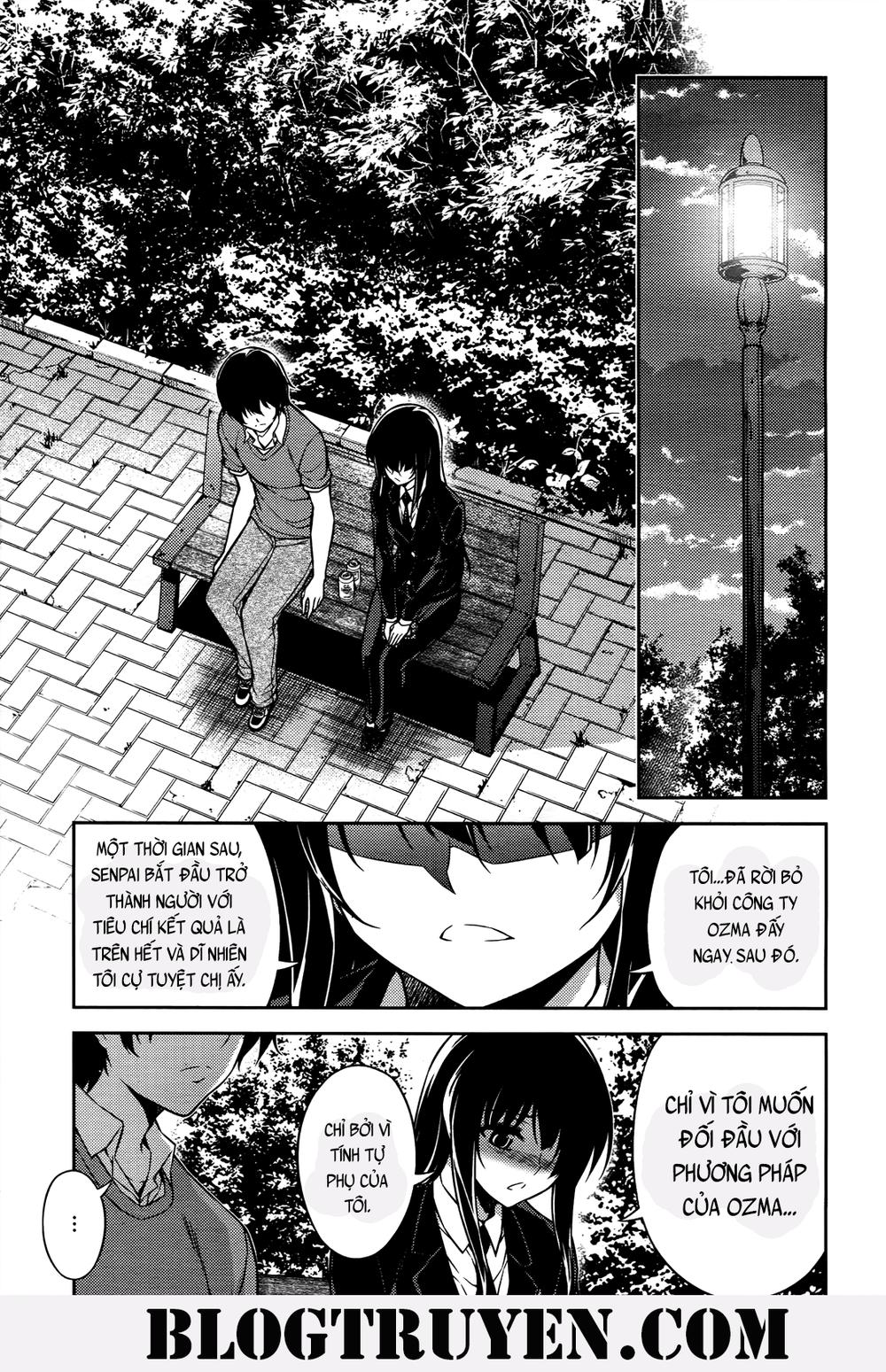 Koimoku Chapter 19 - Next Chapter 19.1