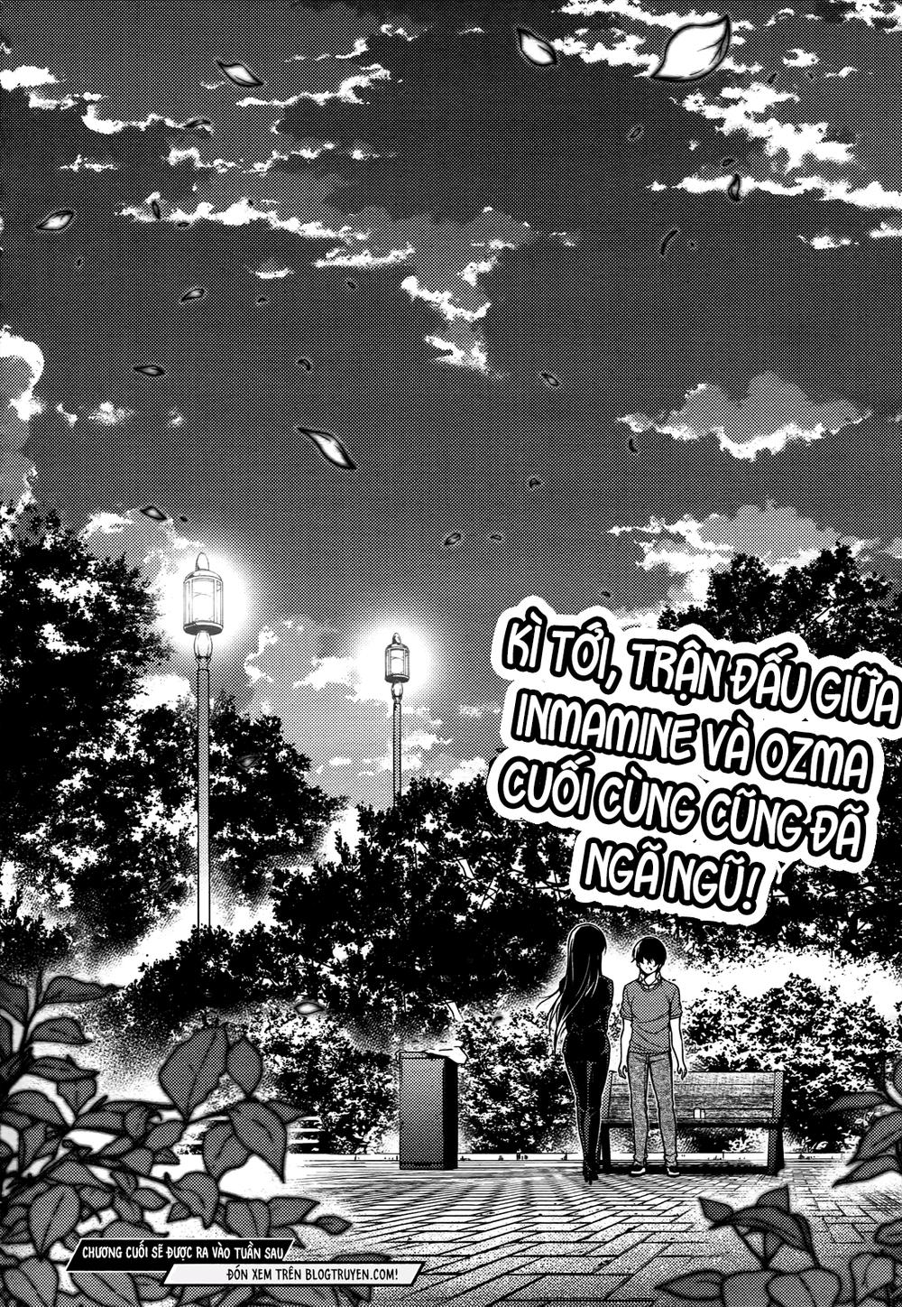 Koimoku Chapter 19 - Next Chapter 19.1