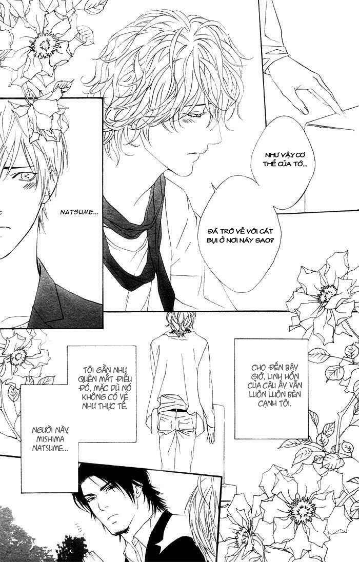 Koisuru Cupid Chapter 2 - Trang 2