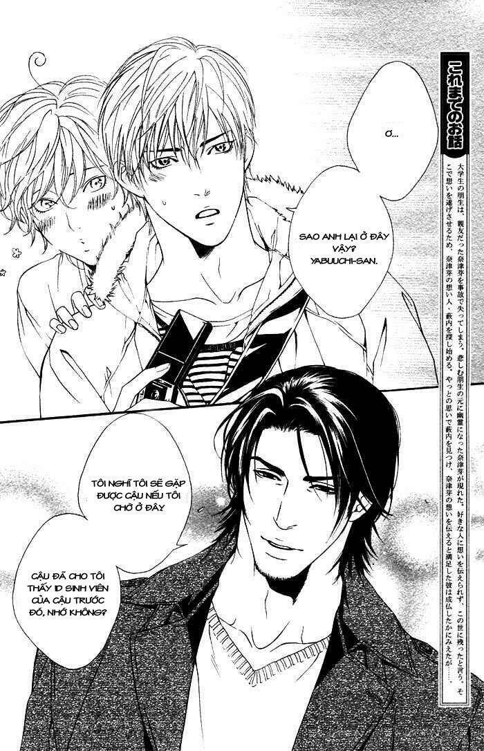 Koisuru Cupid Chapter 2 - Trang 2