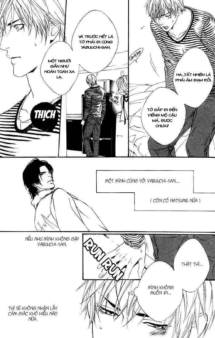 Koisuru Cupid Chapter 2 - Trang 2