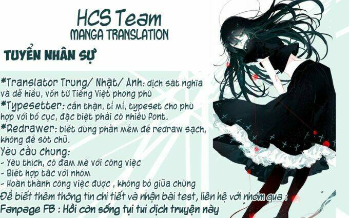 Koisuru Harinezumi Chapter 11 - Trang 2