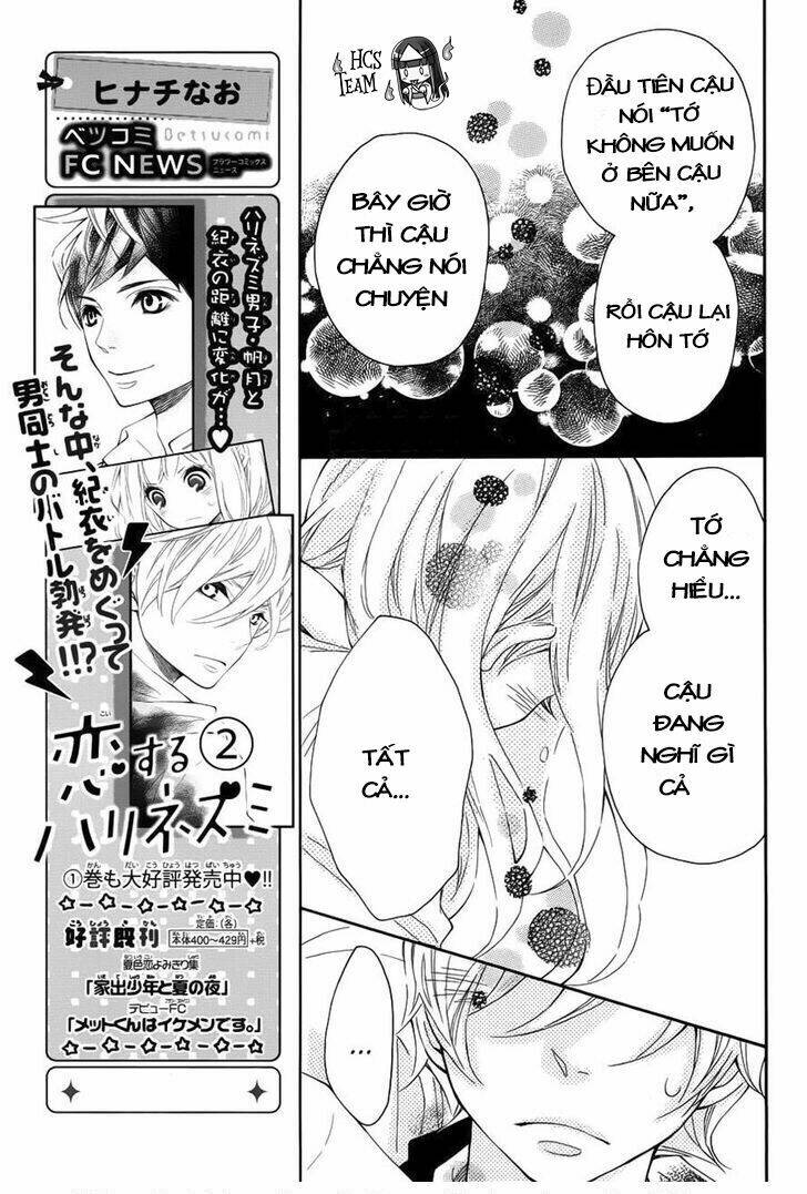 Koisuru Harinezumi Chapter 11 - Trang 2