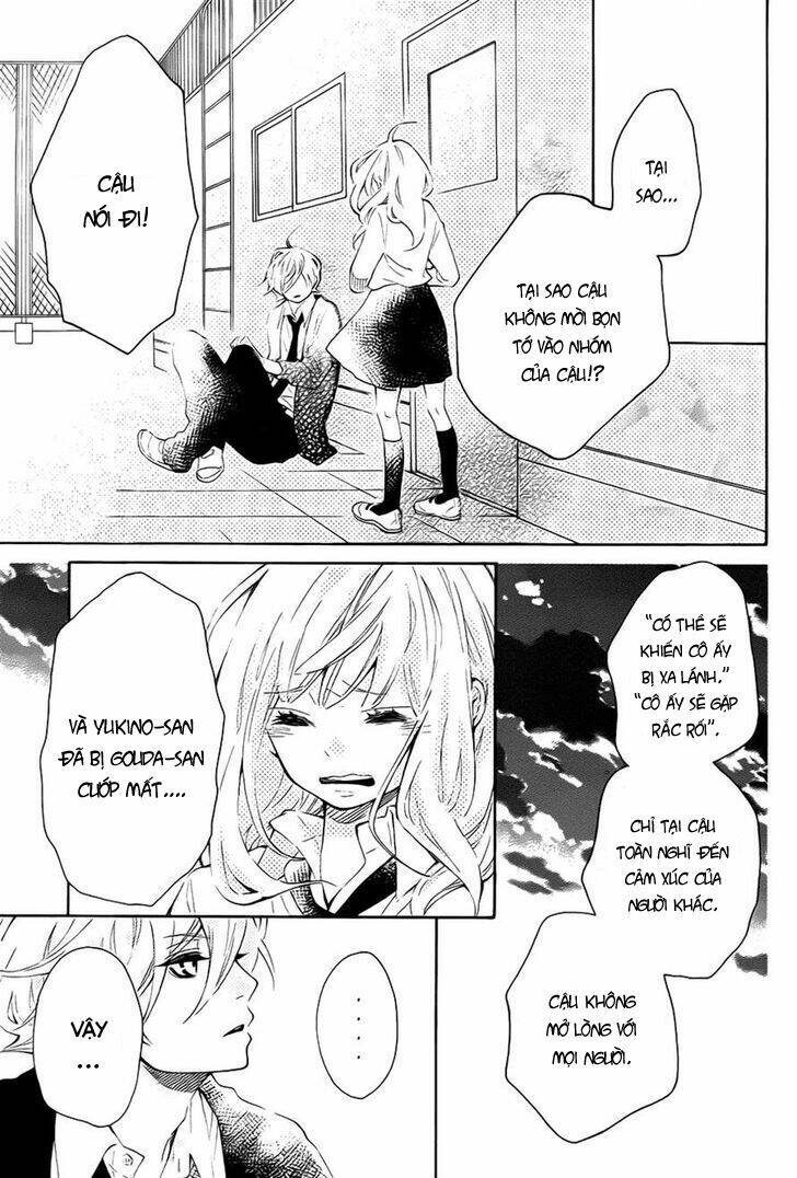 Koisuru Harinezumi Chapter 5 - Trang 2