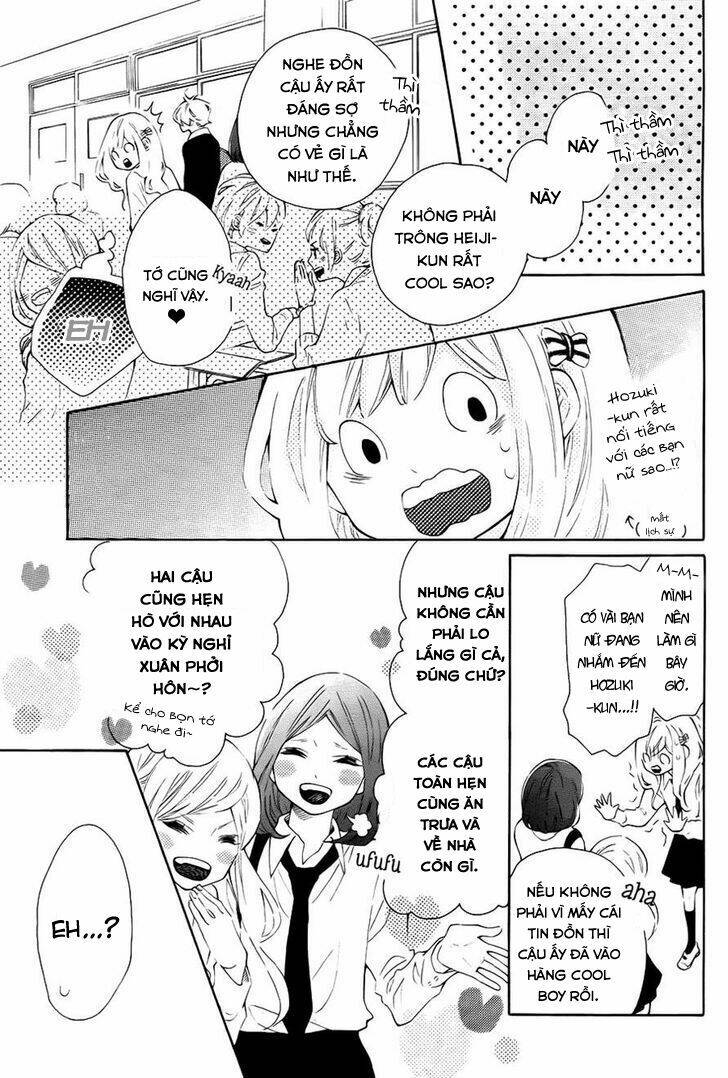 Koisuru Harinezumi Chapter 5 - Trang 2