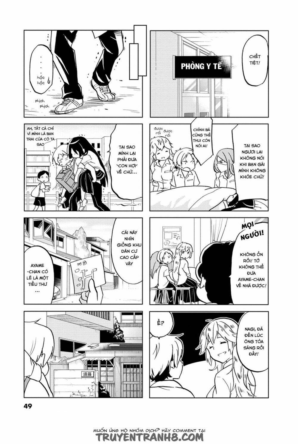 Koisuru Yankee Girl Chapter 8 - Trang 2