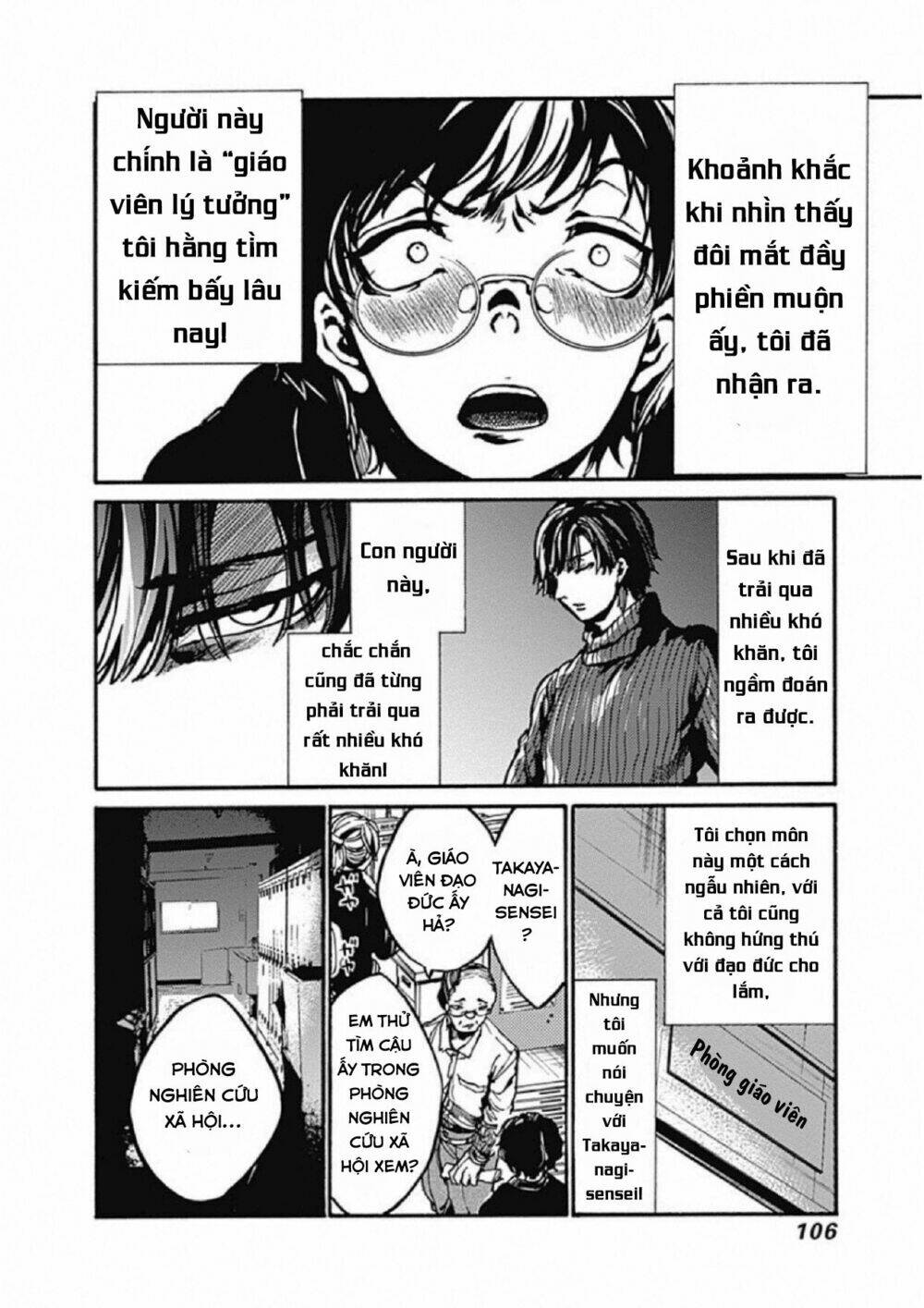 koko wa ima kara rinri desu. chapter 3: giáo viên lý tưởng - Next chapter 4: cuộc sống tốt đẹp