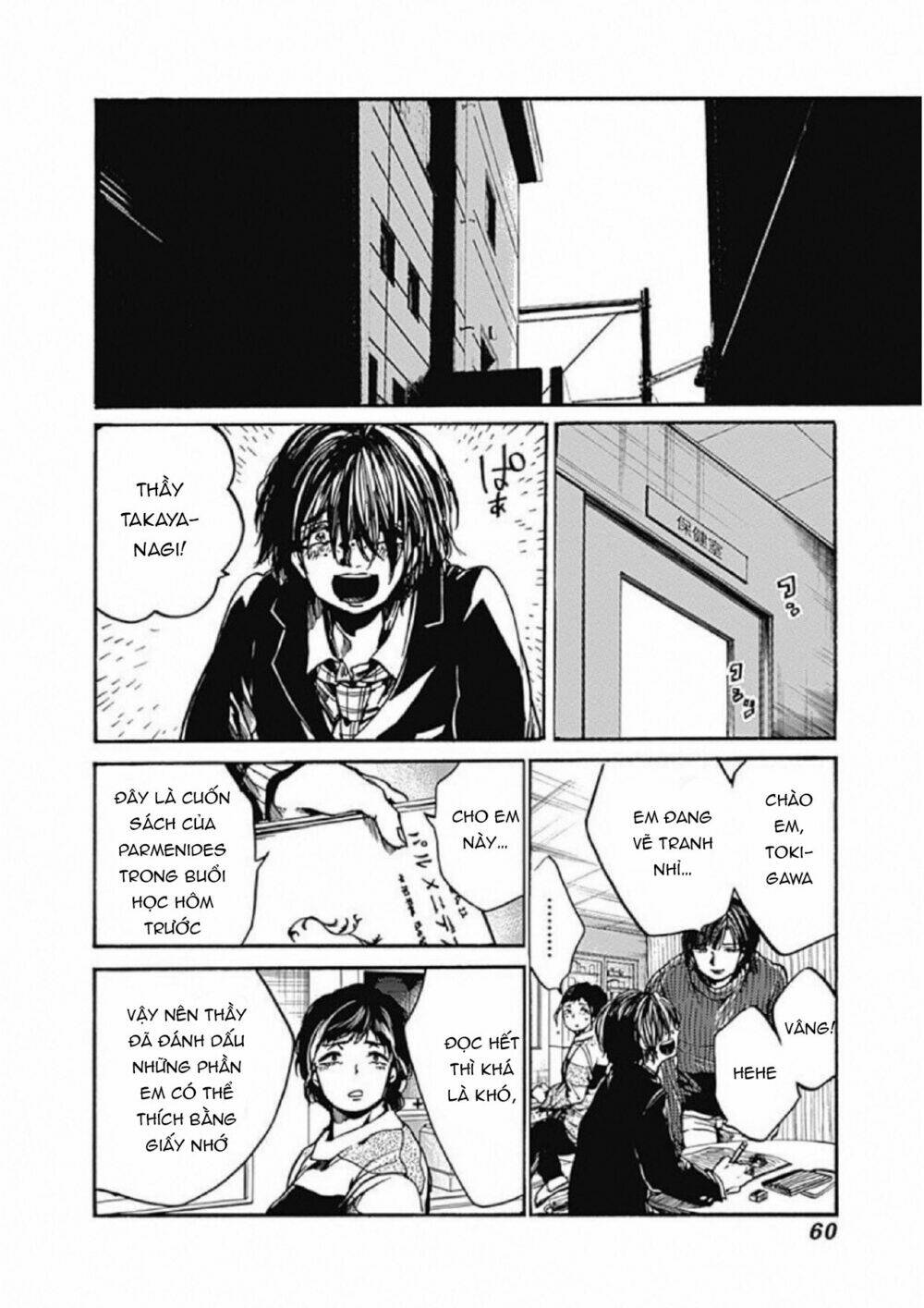 koko wa ima kara rinri desu. chapter 7 - Trang 2