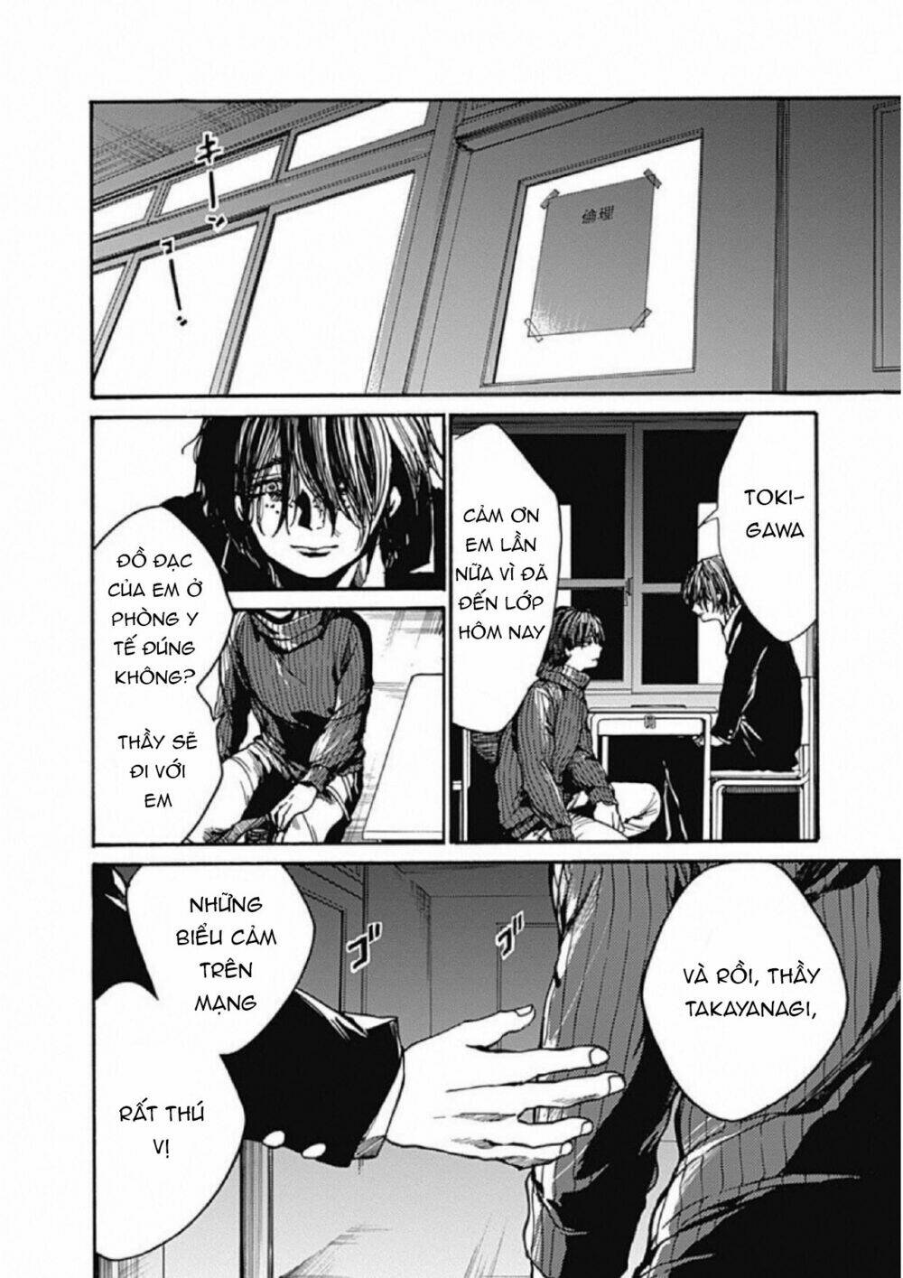 koko wa ima kara rinri desu. chapter 7 - Trang 2