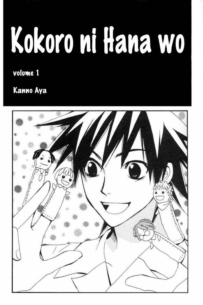 Kokoro Ni Hana Wo Chapter 1 - Trang 2