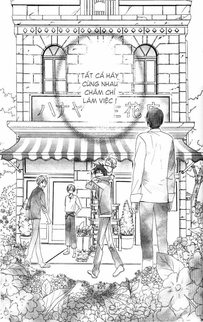 Kokoro Ni Hana Wo Chapter 1 - Trang 2