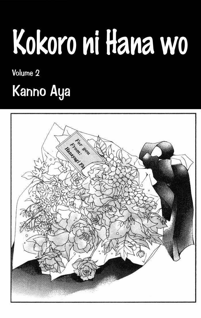 Kokoro Ni Hana Wo Chapter 5 - Next Chapter 6