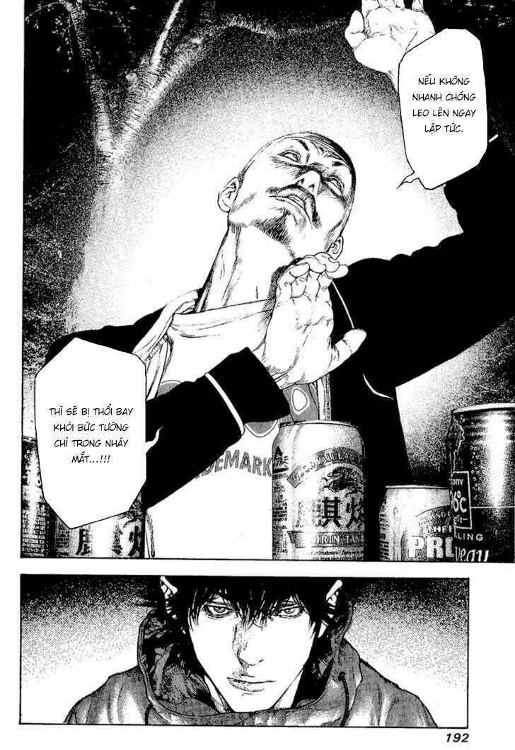 Kokou No Hito Chapter 102 - Trang 2