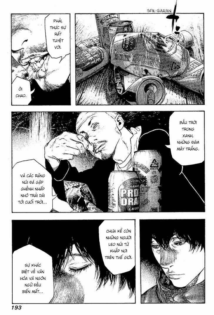 Kokou No Hito Chapter 102 - Trang 2