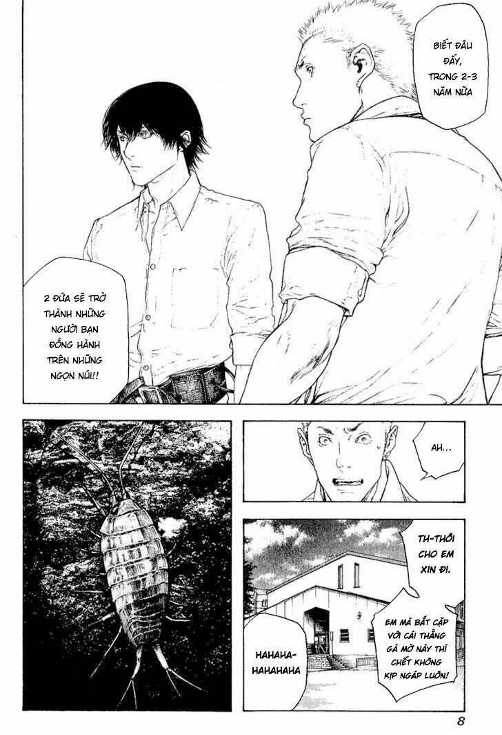 Kokou No Hito Chapter 103 - Trang 2