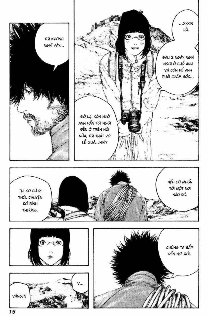 Kokou No Hito Chapter 113 - Trang 2