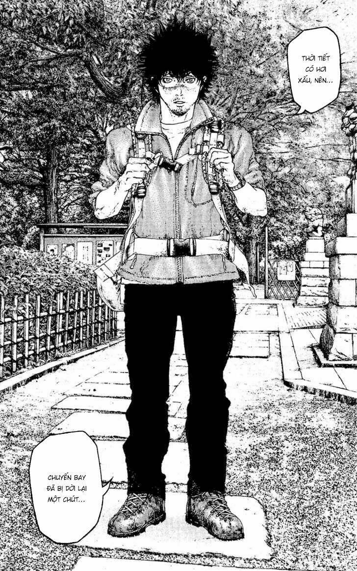 Kokou No Hito Chapter 122 - Next Chapter 123