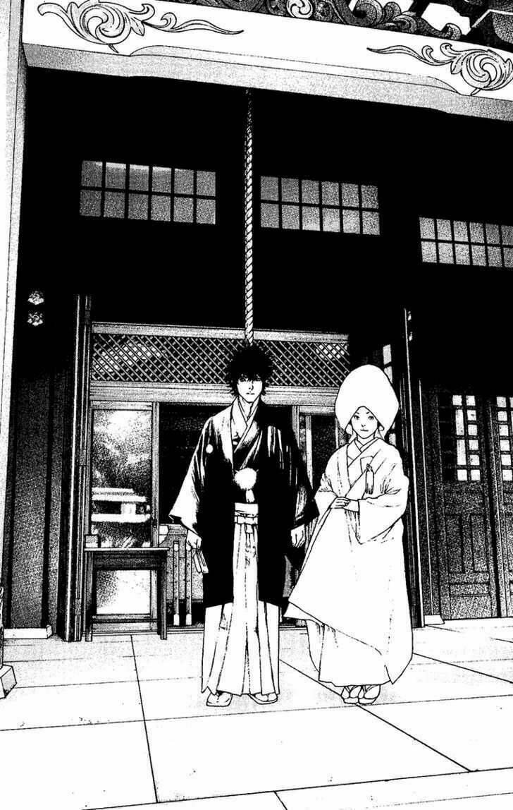 Kokou No Hito Chapter 122 - Next Chapter 123