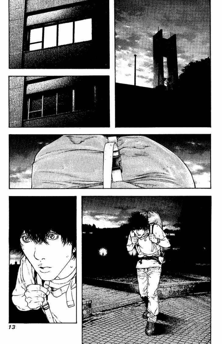 Kokou No Hito Chapter 123 - Next Chapter 124