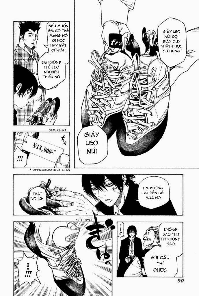 Kokou No Hito Chapter 3 - Trang 2