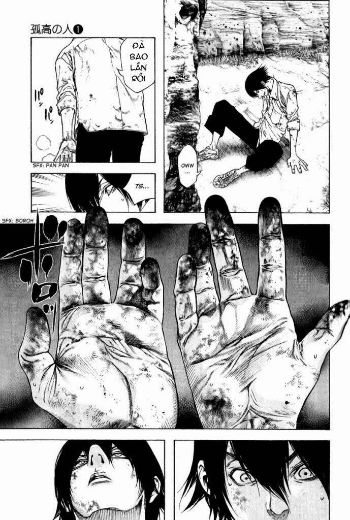 Kokou No Hito Chapter 3 - Trang 2