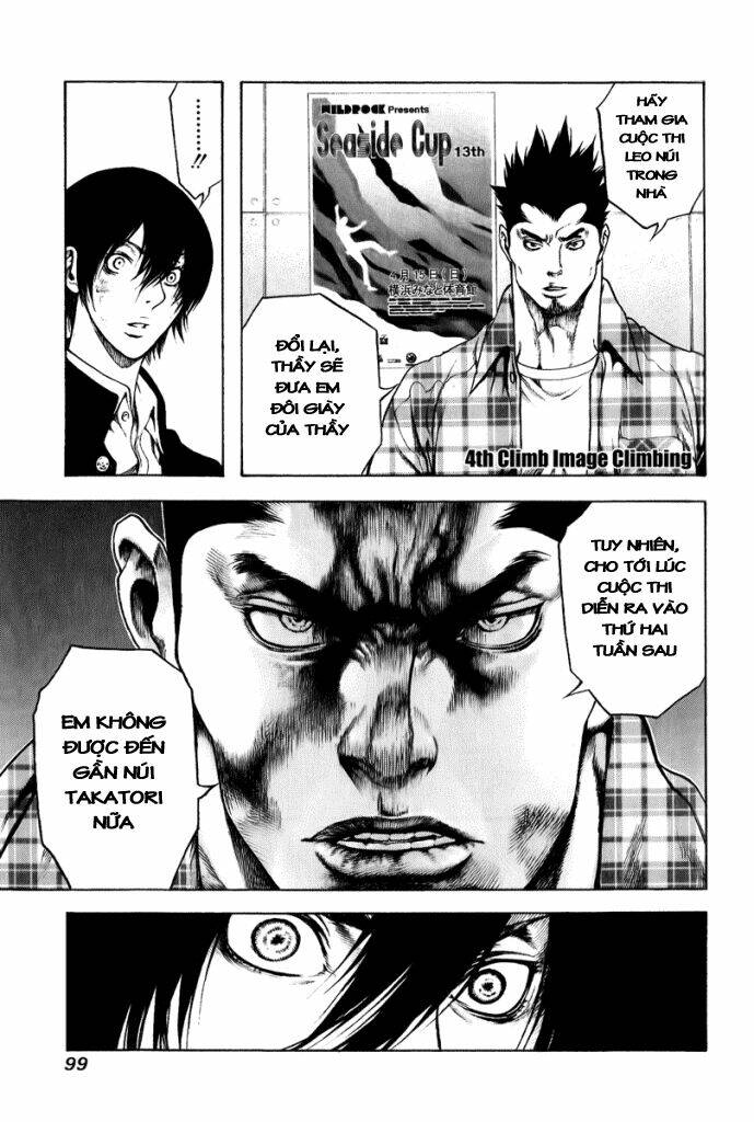 Kokou No Hito Chapter 4 - Trang 2