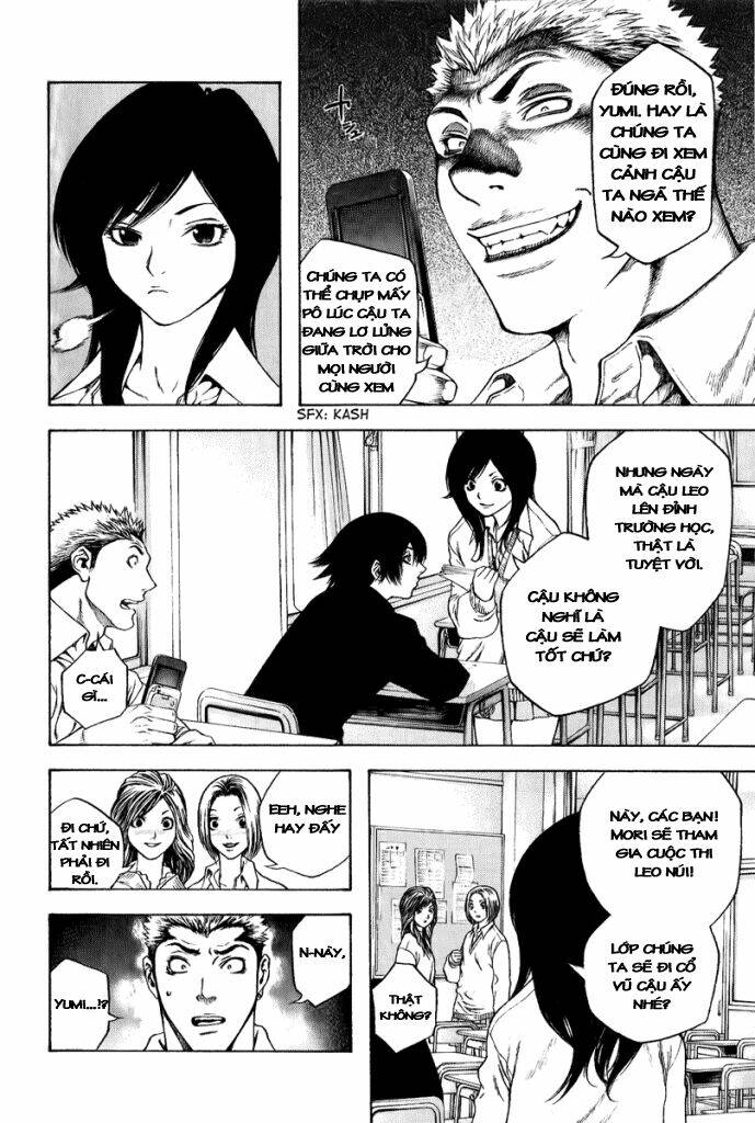 Kokou No Hito Chapter 4 - Trang 2