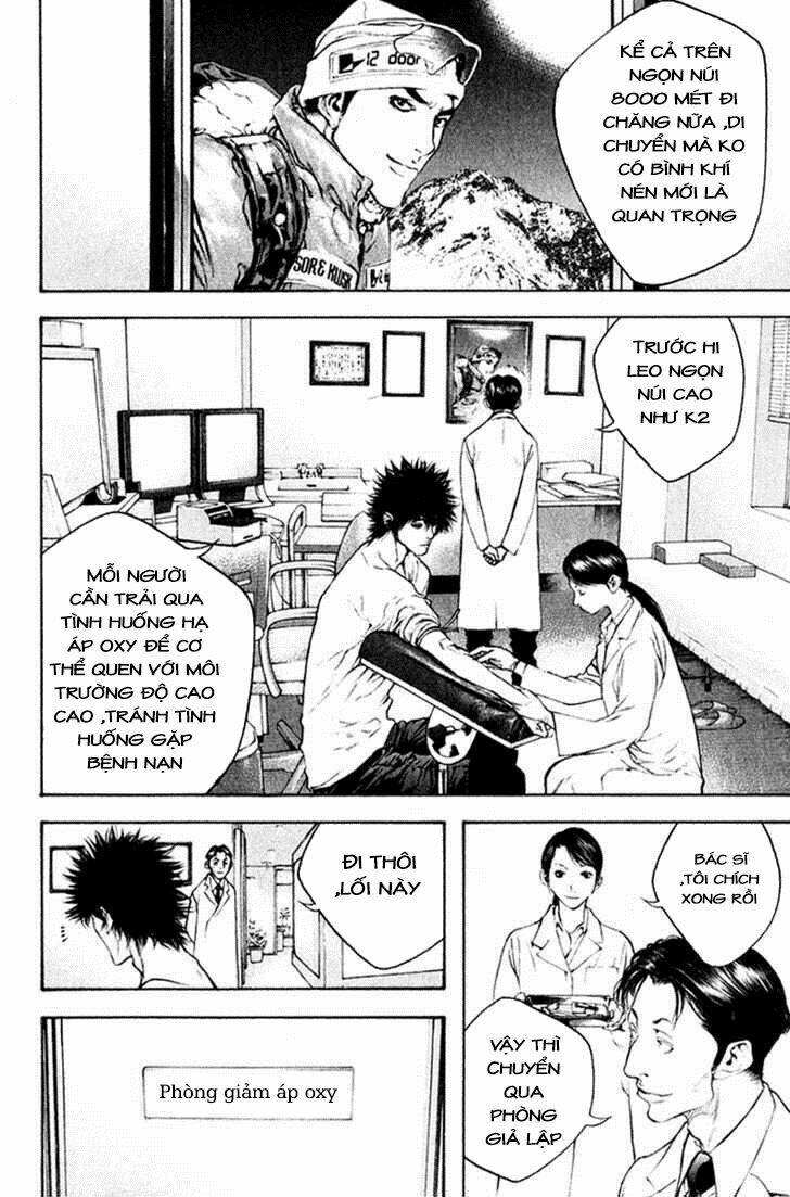 Kokou No Hito Chapter 44 - Trang 2