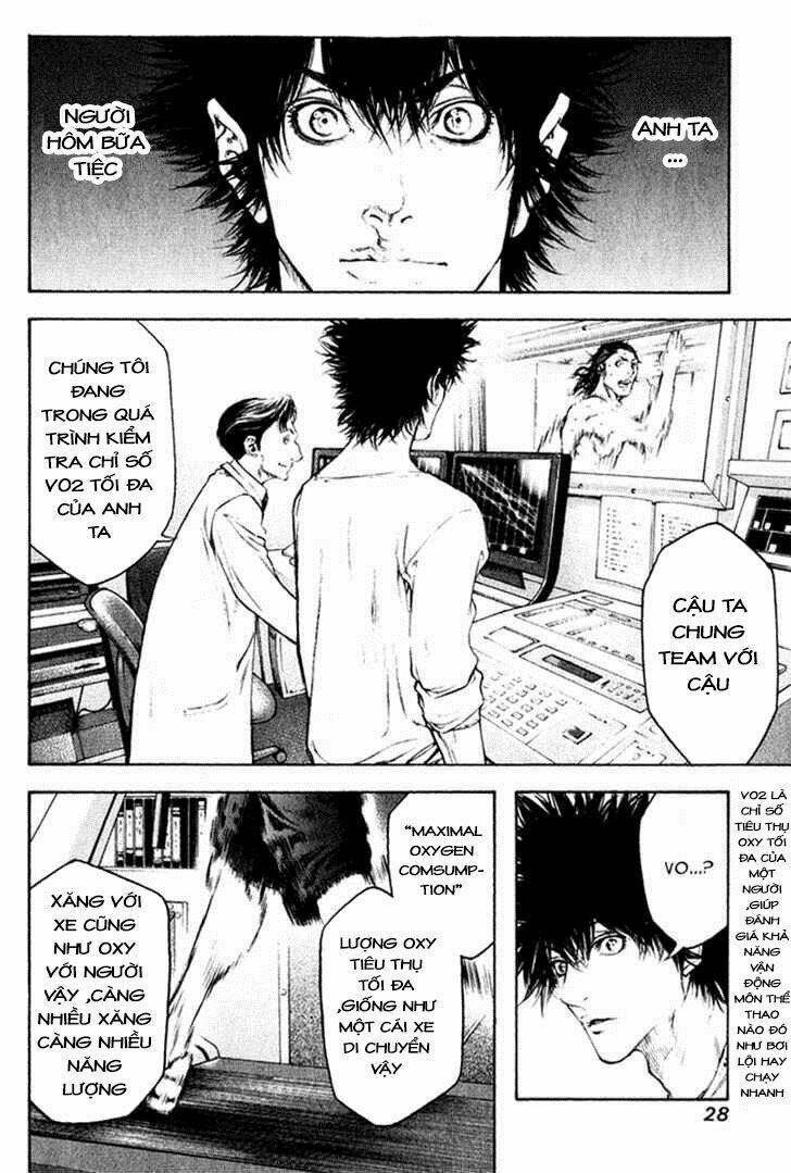 Kokou No Hito Chapter 44 - Trang 2