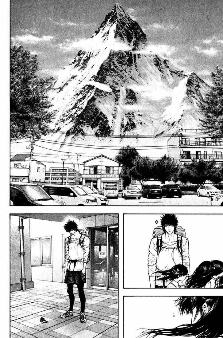 Kokou No Hito Chapter 51 - Next Chapter 52