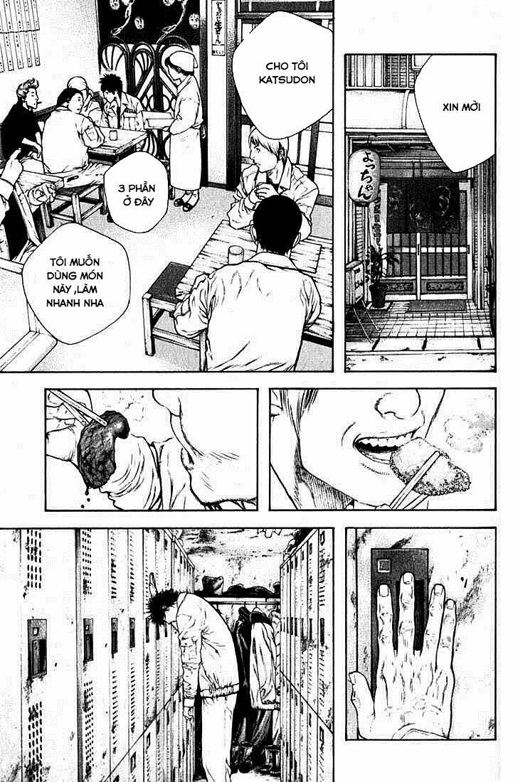 Kokou No Hito Chapter 57 - Next Chapter 58