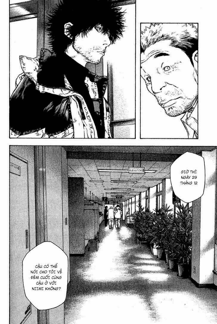 Kokou No Hito Chapter 80 - Trang 2