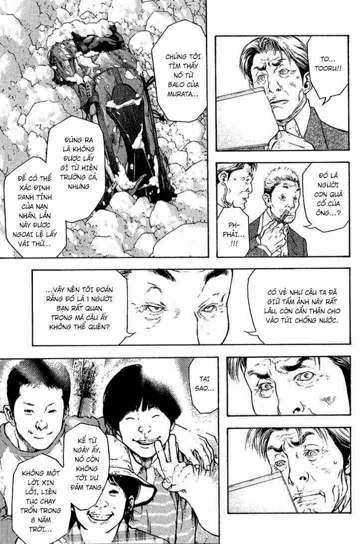 Kokou No Hito Chapter 80 - Trang 2