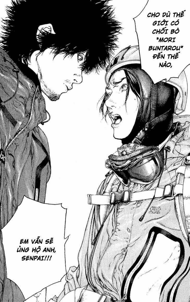 Kokou No Hito Chapter 91 - Next Chapter 92