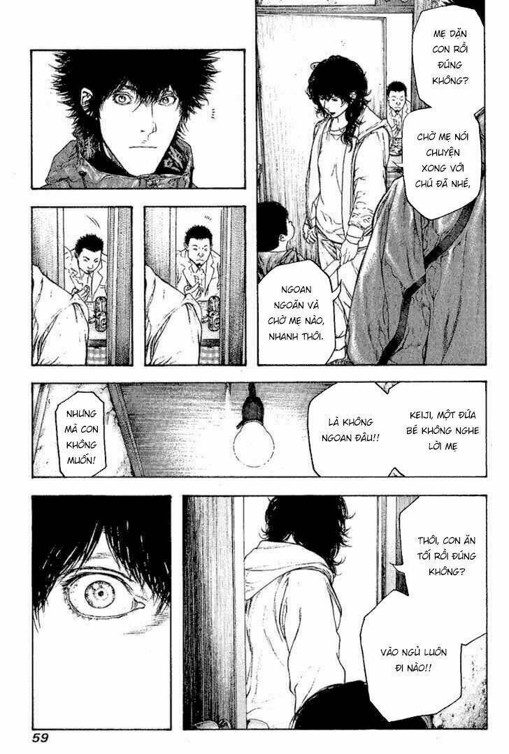 Kokou No Hito Chapter 95 - Next Chapter 96