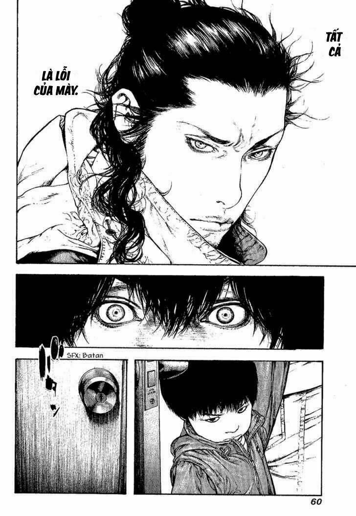 Kokou No Hito Chapter 95 - Next Chapter 96