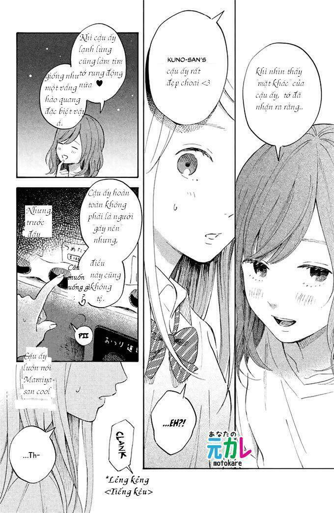 Kokuhaku Biyori Chapter 1 - Trang 2