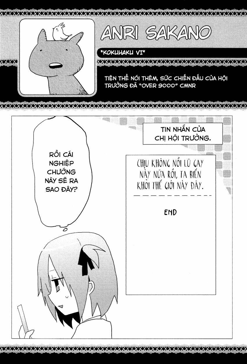 Kokuhaku Chapter 6 - Next Chapter 7