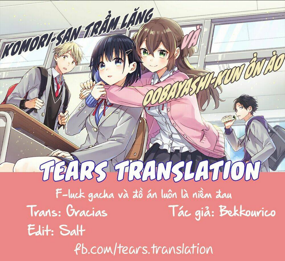 komori-san trầm lặng và oobayashi-kun ồn ào chapter 11 - Trang 2