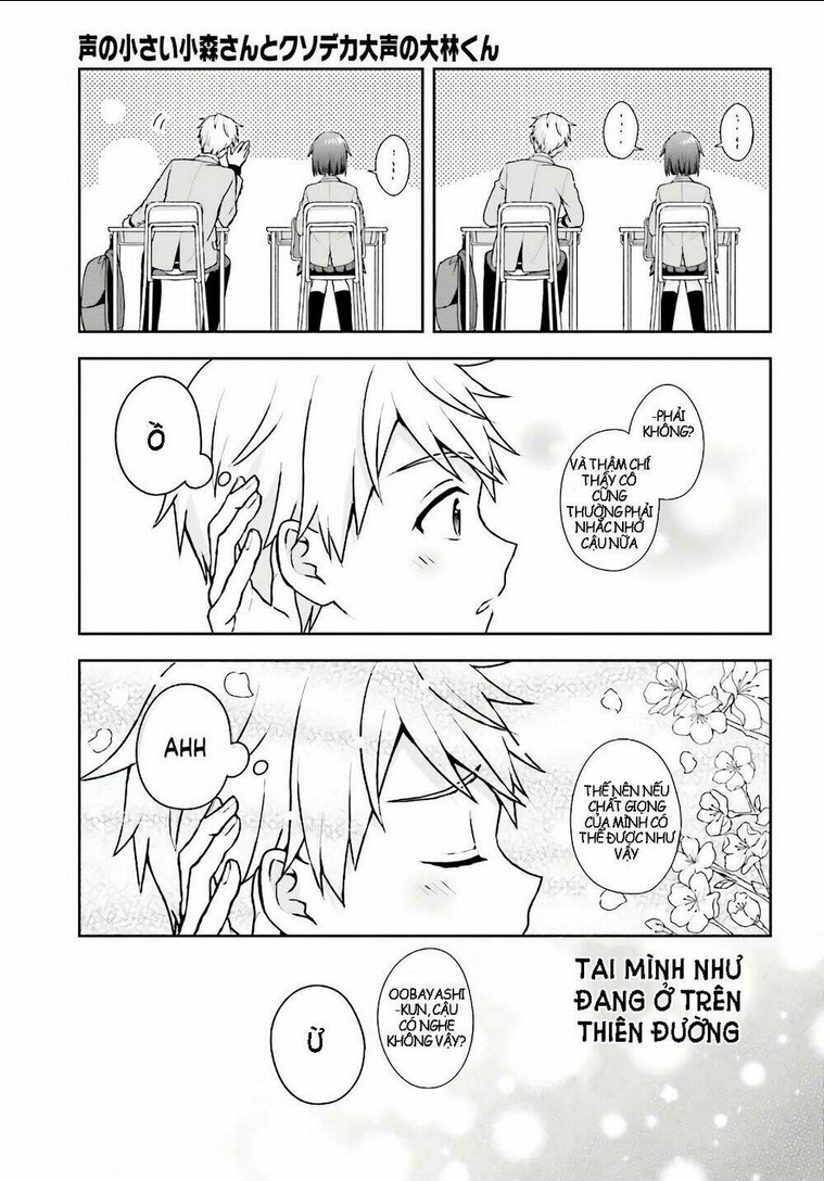 komori-san trầm lặng và oobayashi-kun ồn ào chapter 2 - Trang 2