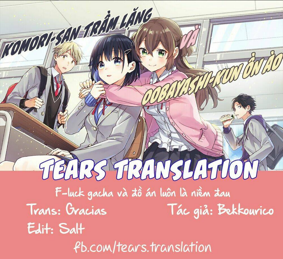 komori-san trầm lặng và oobayashi-kun ồn ào chapter 20 - Trang 2