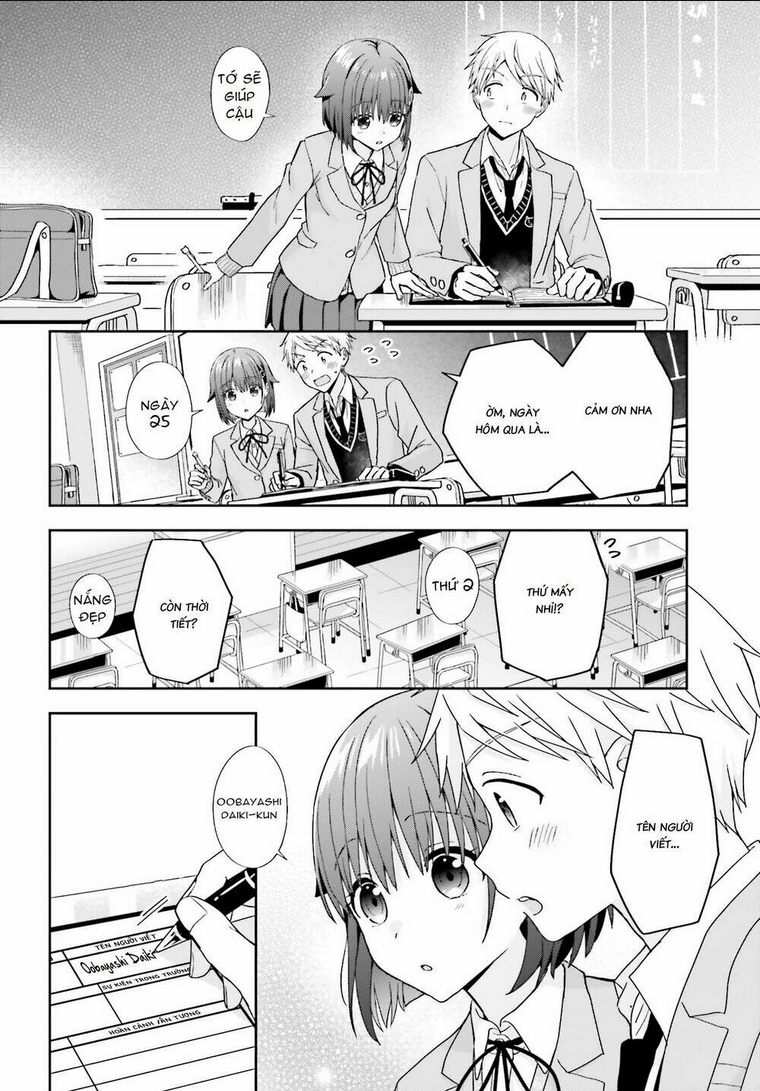 komori-san trầm lặng và oobayashi-kun ồn ào chapter 24 - Trang 2