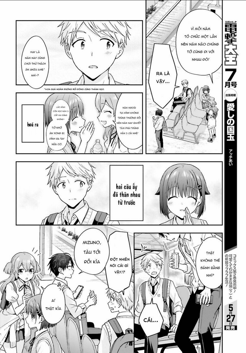 komori-san trầm lặng và oobayashi-kun ồn ào chapter 31 - Trang 2